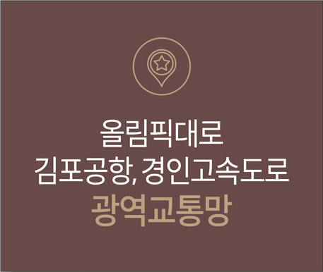 프리미엄-4