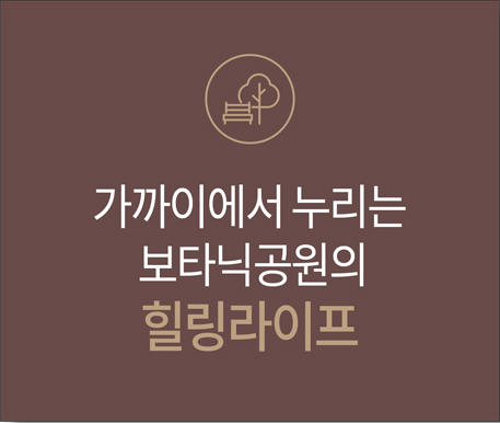 프리미엄-5