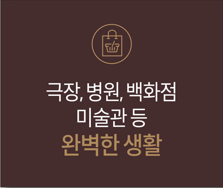 프리미엄-6
