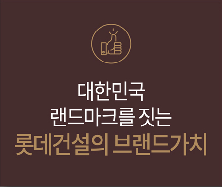 프리미엄-8